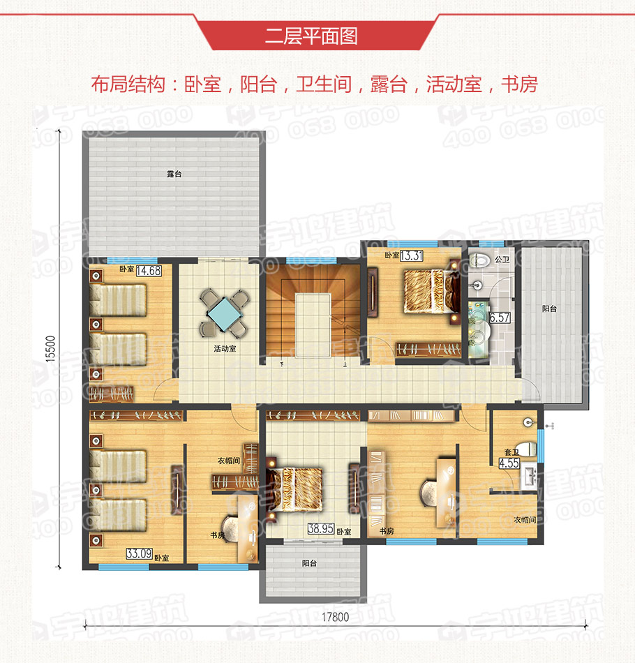 18x16米地中海風(fēng)格農(nóng)村別墅設(shè)計圖紙