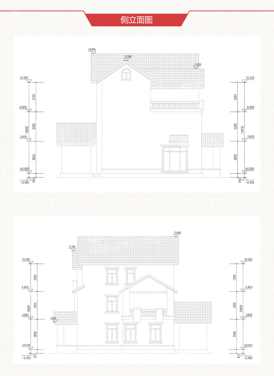 18x16米地中海風(fēng)格農(nóng)村別墅設(shè)計圖紙