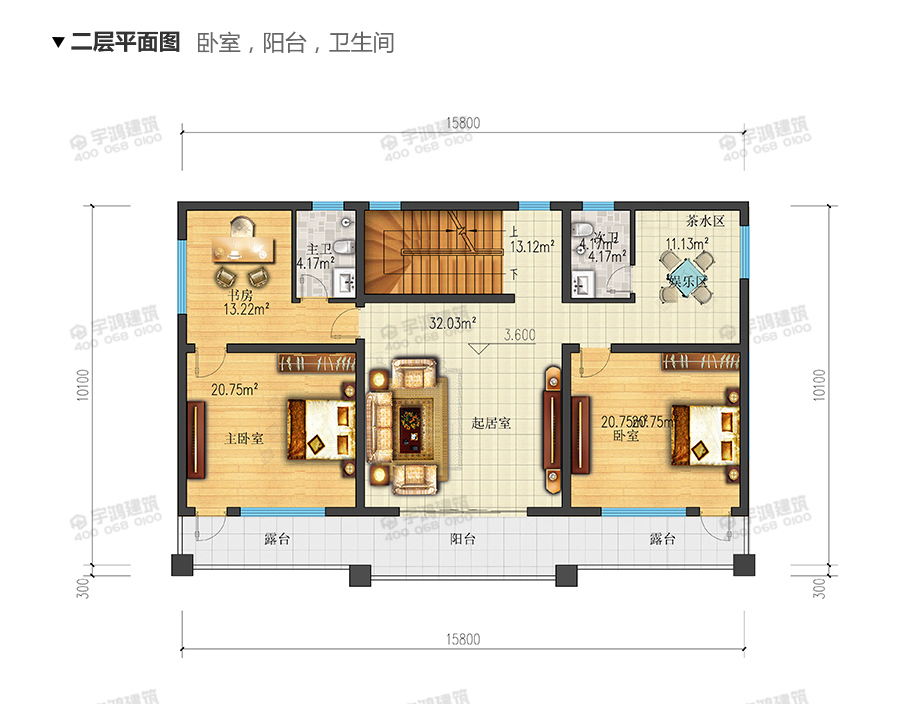 173平帶露臺三層農(nóng)村小別墅設(shè)計(jì)圖紙