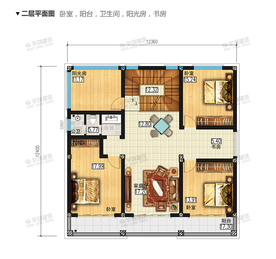 153平帶堂屋農(nóng)村簡(jiǎn)歐房屋設(shè)計(jì)施工圖紙