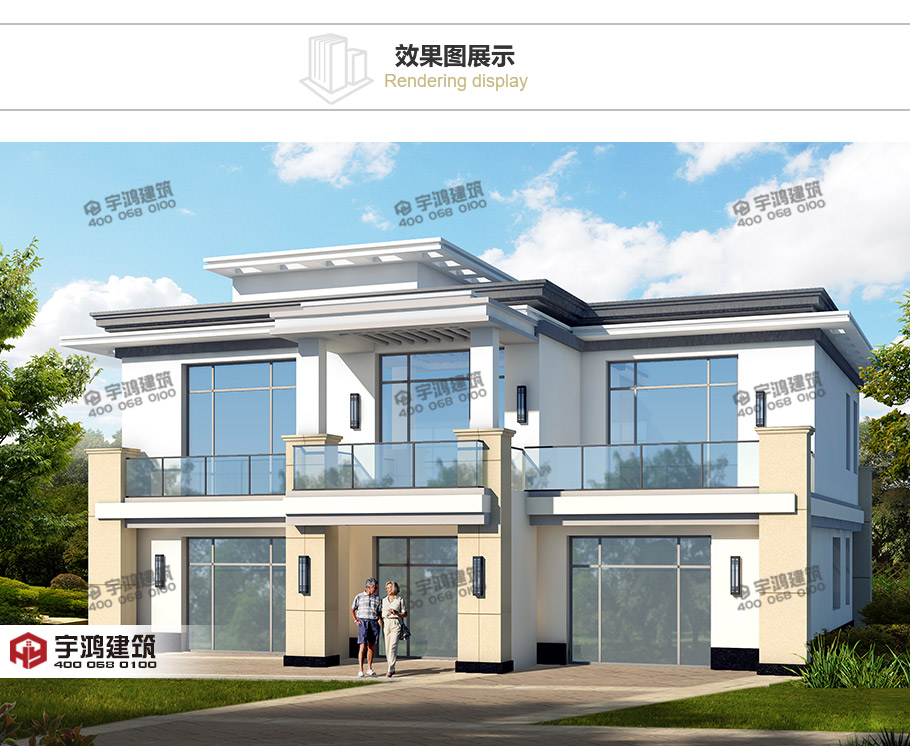 175平現(xiàn)代新農村復式小別墅設計圖