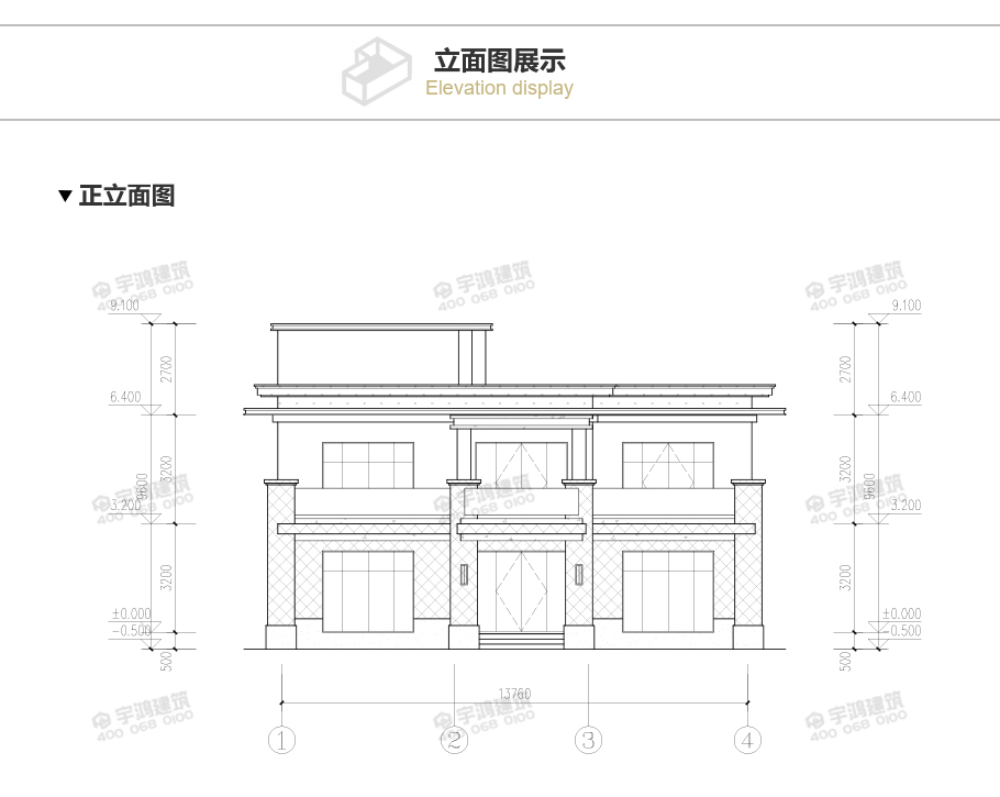 175平現(xiàn)代新農村復式小別墅設計圖