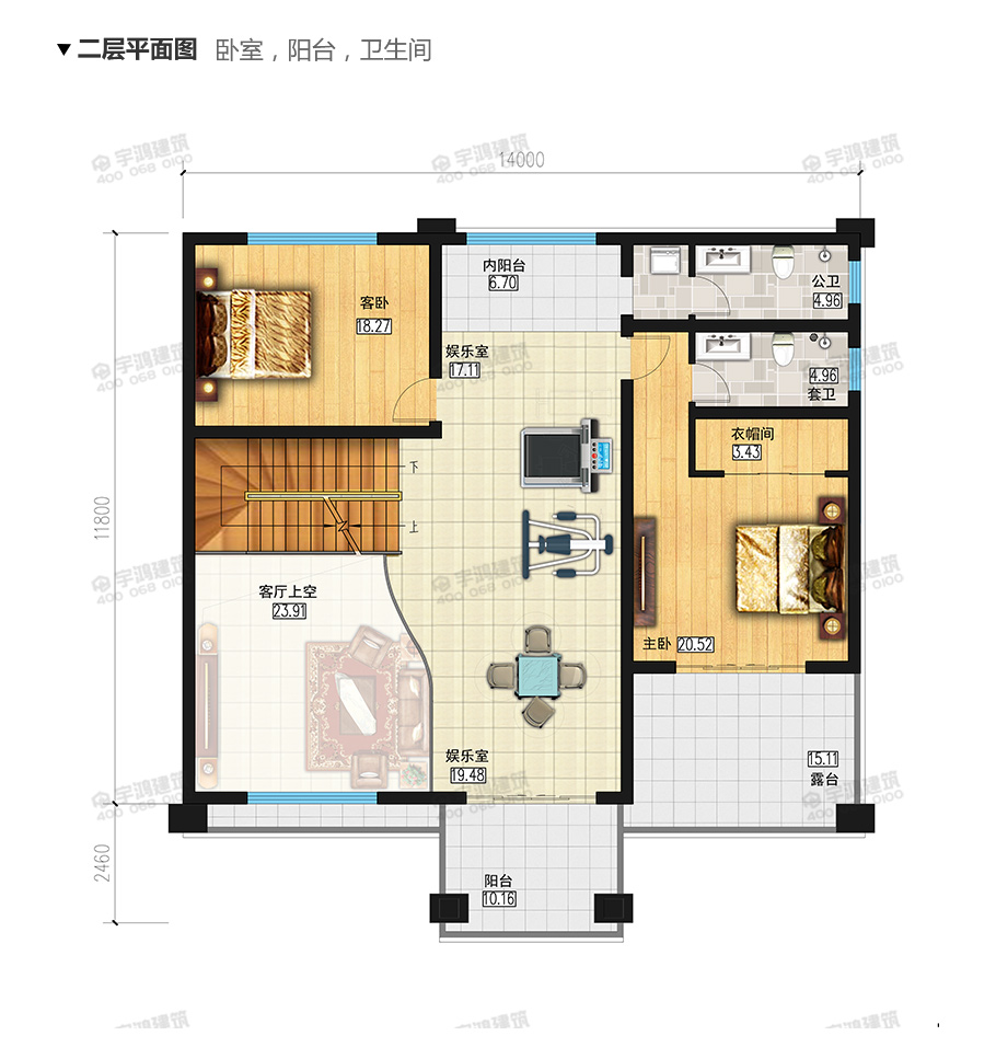 175平現(xiàn)代新農村復式小別墅設計圖