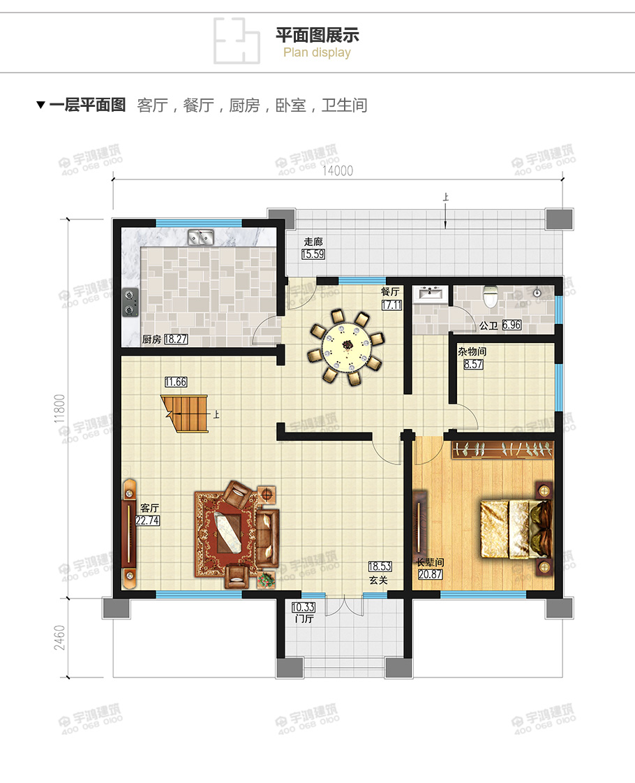 175平現(xiàn)代新農村復式小別墅設計圖