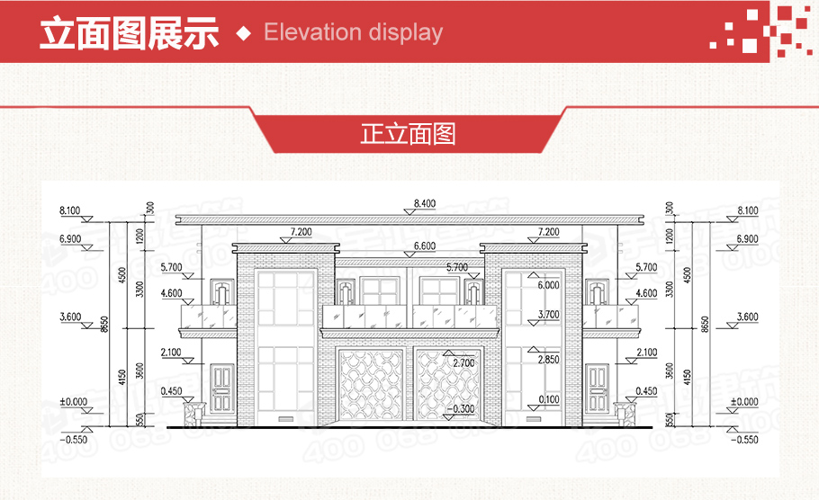 30萬(wàn)新中式雙拼農(nóng)村小別墅設(shè)計(jì)圖