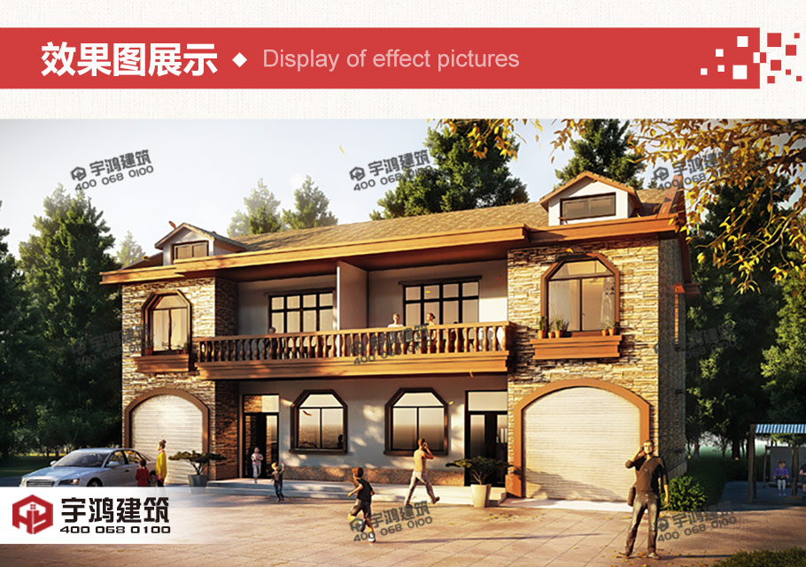 30萬帶車庫雙拼農(nóng)村自建房設(shè)計圖