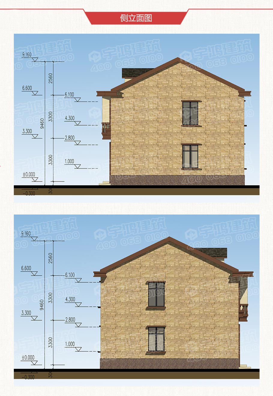 30萬帶車庫雙拼農(nóng)村自建房設(shè)計圖