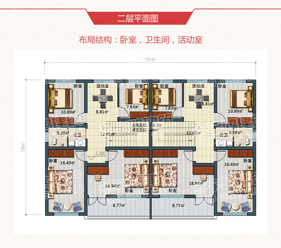 30萬帶車庫雙拼農(nóng)村自建房設(shè)計圖