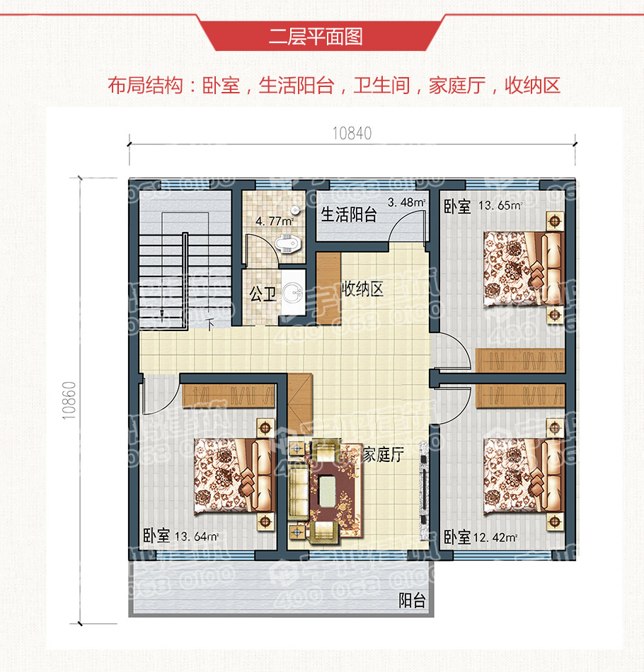 帶閣樓110平米農村20萬二層小樓房設計圖，布局完善