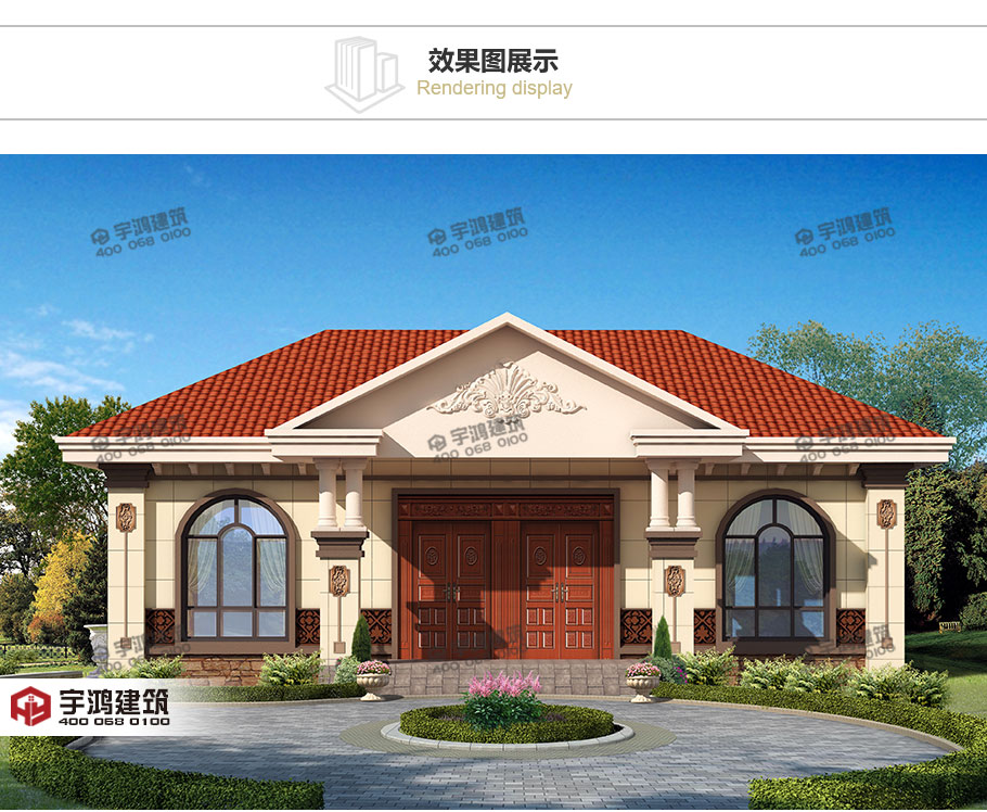 12萬精致農(nóng)村一層平房設(shè)計(jì)圖，簡(jiǎn)單時(shí)尚實(shí)用
