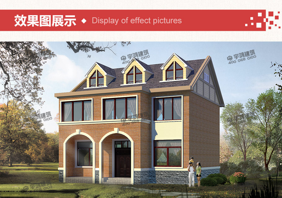 帶閣樓110平米農村20萬二層小樓房設計圖，布局完善