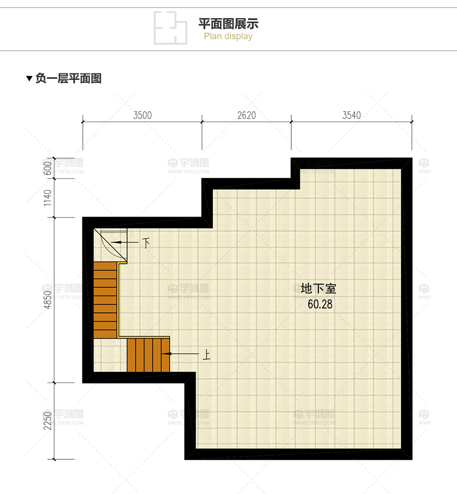 90平帶地下室歐式農(nóng)村別墅設計圖，造價20萬還帶閣樓