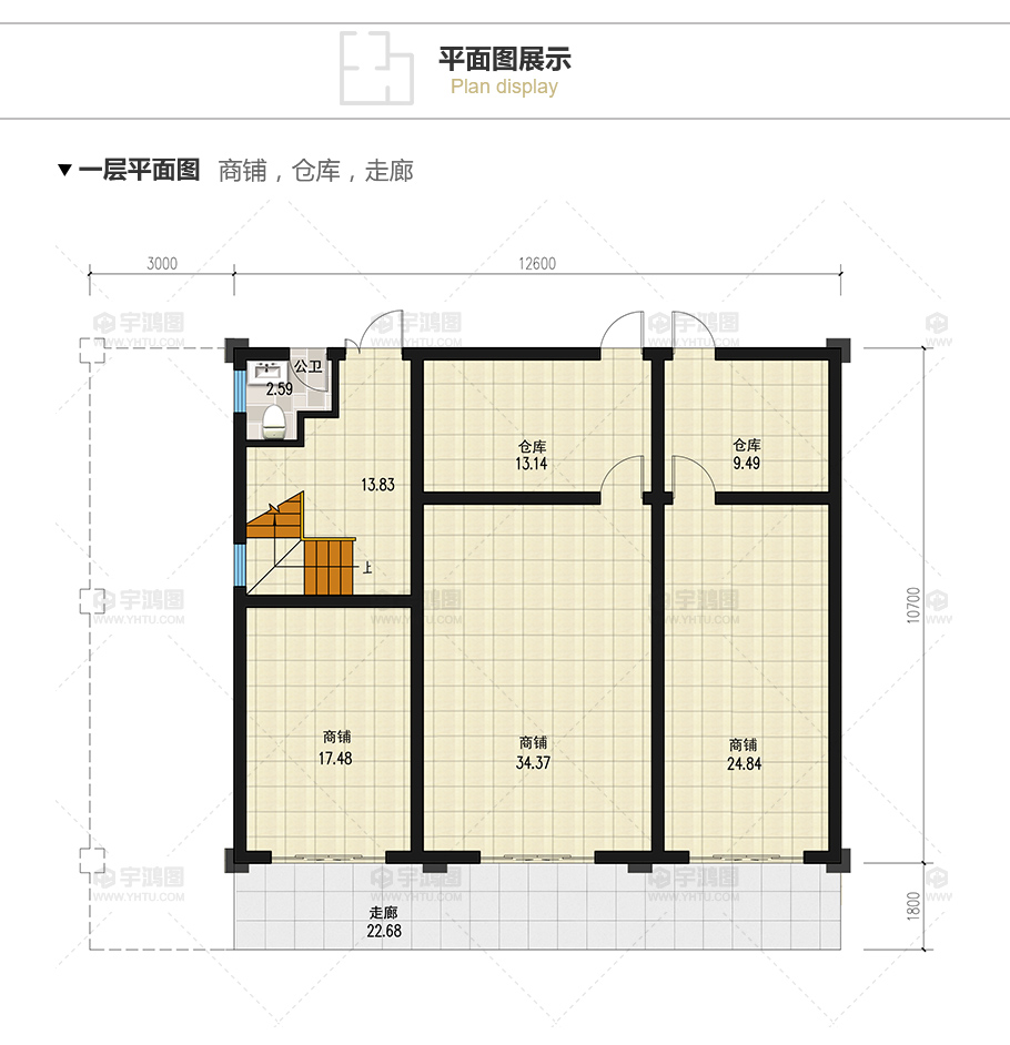 135平帶商鋪的三層美式別墅設(shè)計圖紙，精致美觀